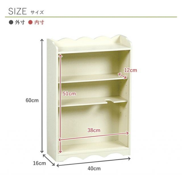 トイレラック-MTR67 40×16×60cm