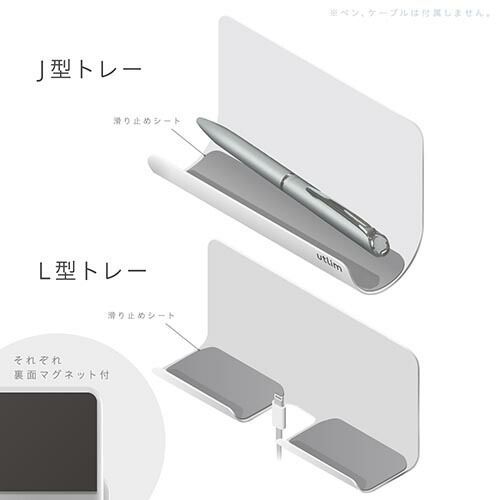 ソニック タブレットアクセサリ