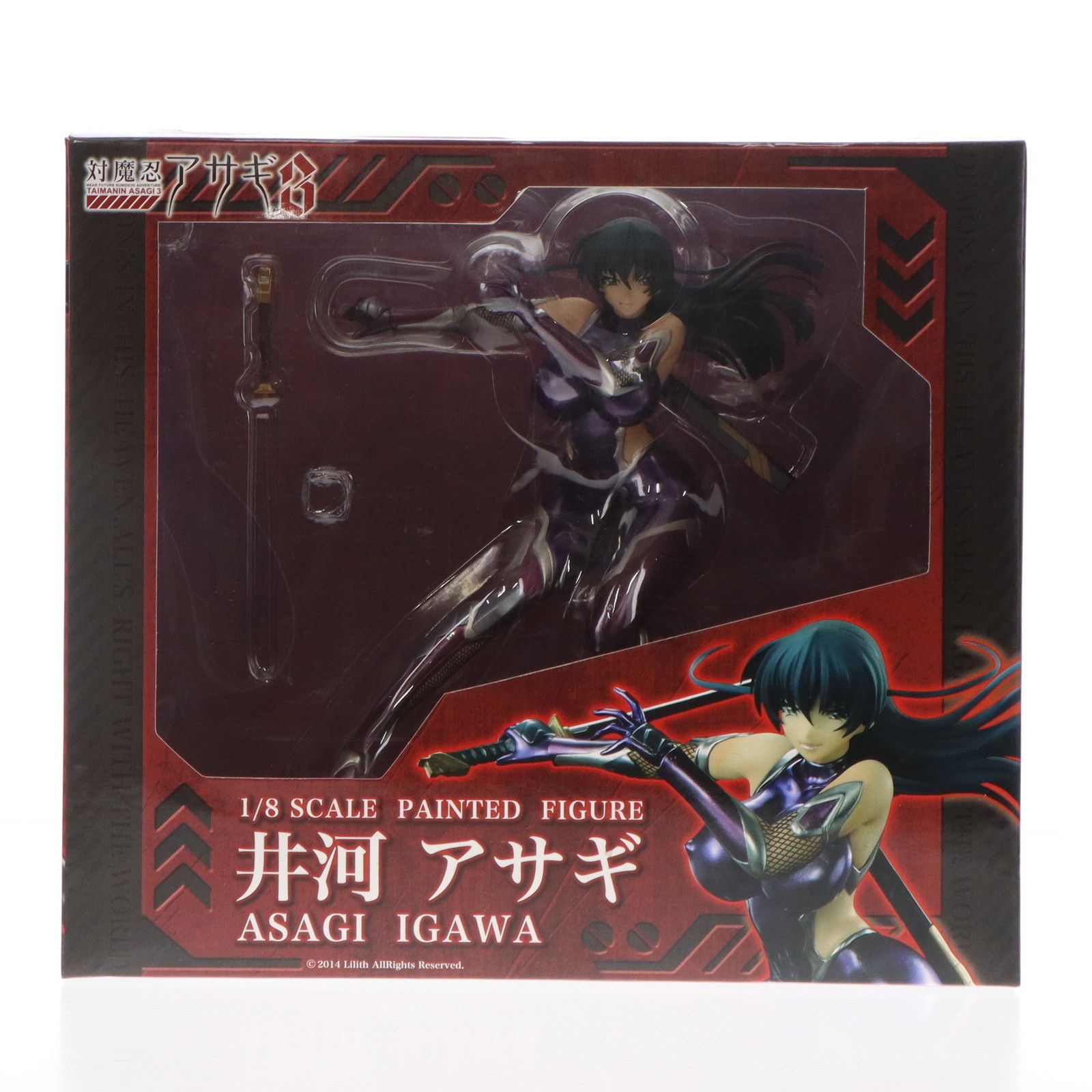 井河アサギ 対魔忍アサギ3 1/8 完成品 フィギュア マイルストン くノ