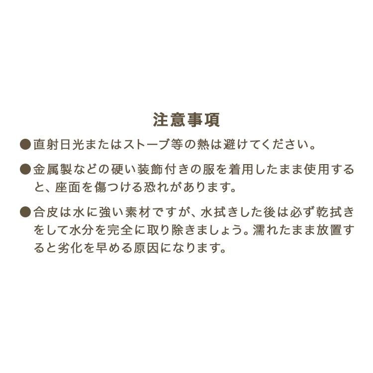 北欧 肘付き