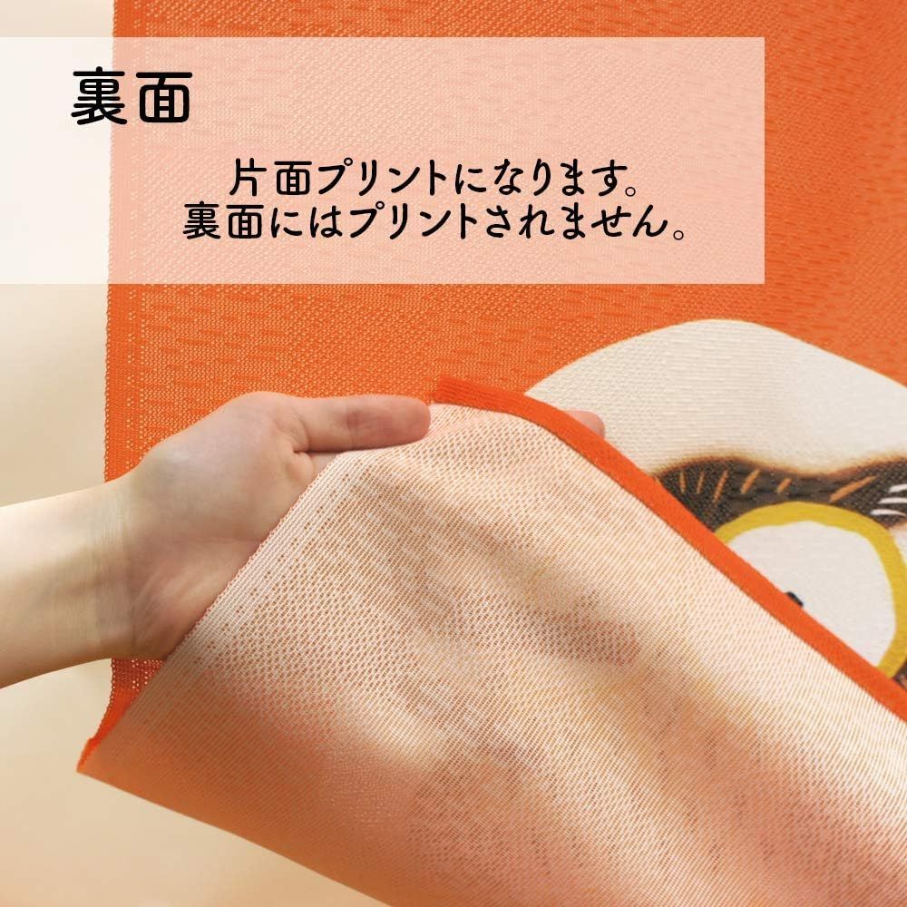 【MINIBOX のれん制作工房 正規販売店】【匿名配送 ネコポス 全国送料無料】のれん「6羽フクロウ オレンジ」85x150cm【日本製】和風 縁起物 暖簾 間仕切り 家紋 タペストリー ふくろう フクロウ