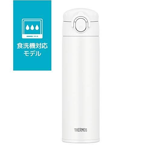 【人気商品】ホワイト_500ml 【食洗機対応モデル】サーモス 水筒 真空断熱ケータイマグ 500ml ホワイト JOK-500 WH