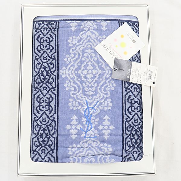 箱付き 未使用品 イヴサンローラン 青 綿100％ 140×190 タオルケット OGH 2000000 NSK