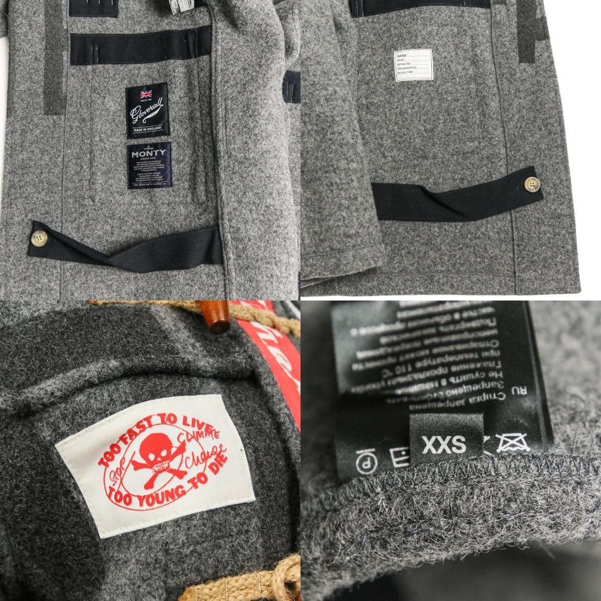 未使用 Vivienne Westwood ヴィヴィアンウエストウッド アングロマニア 