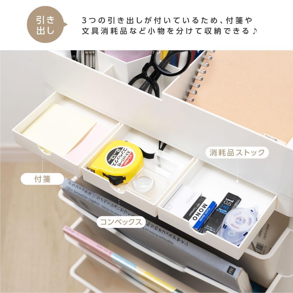 組立簡単 収納用品