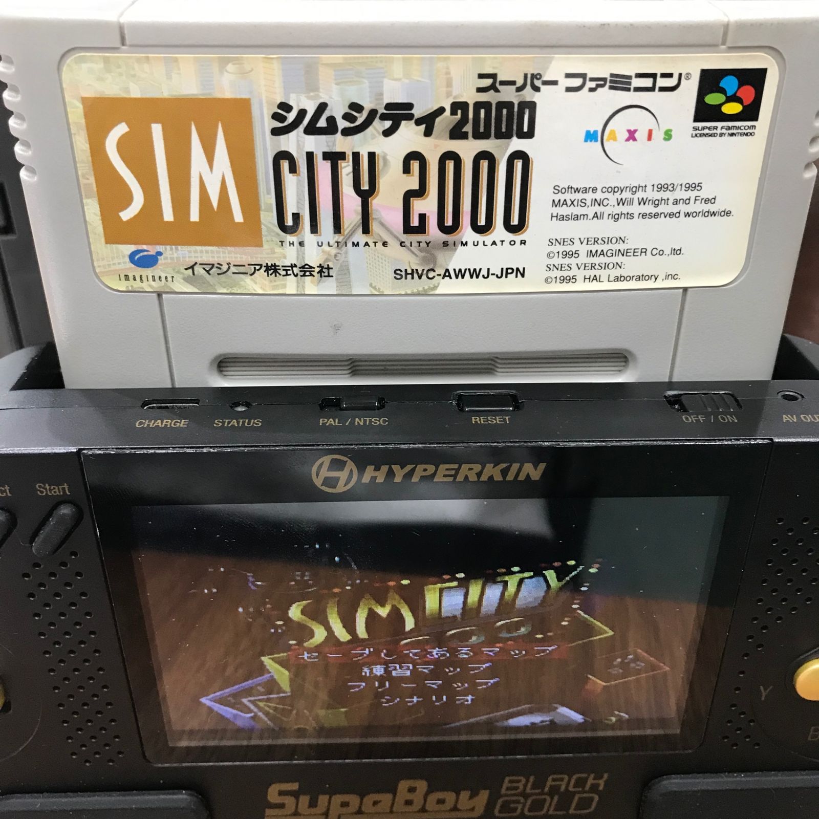 動作確認済】シムシティ2000 SHVC-AWWJ-JPN[SFC/SNES]/AI