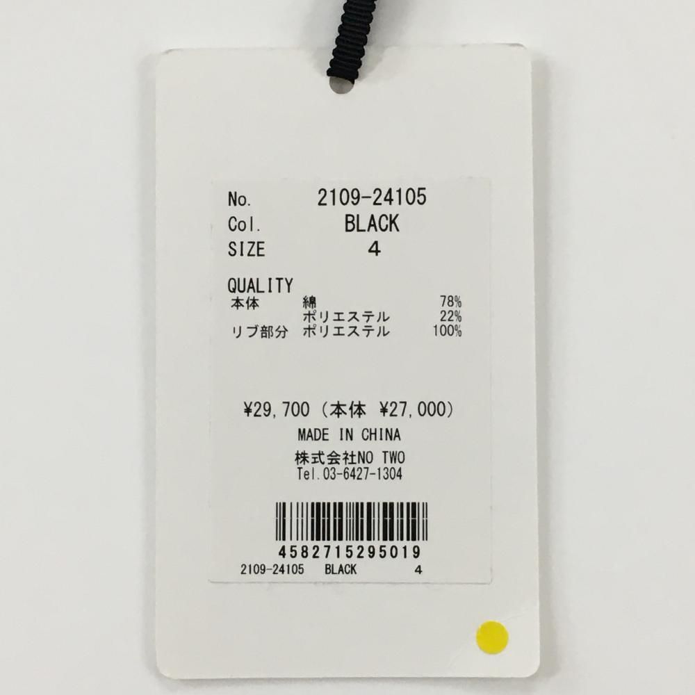 新品】CPG 半袖ハイネックシャツ 黒×白 ロゴ総柄 パイル地