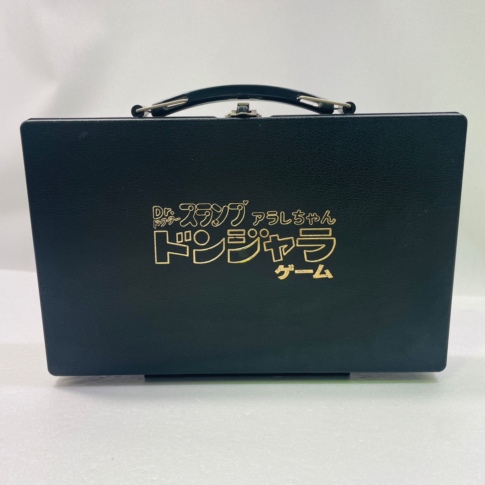 Dr.ドクタースランプアラレちゃん ドンジャラ ゲーム - メルカリ