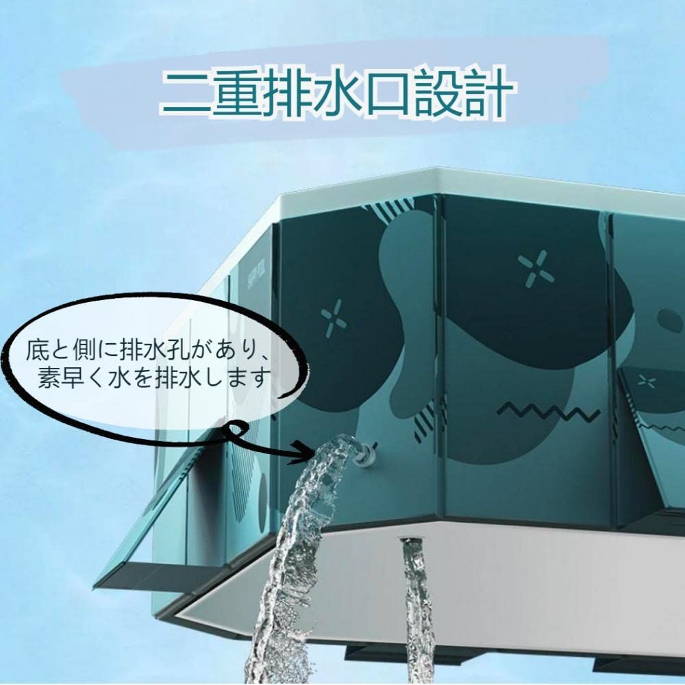 家庭プール