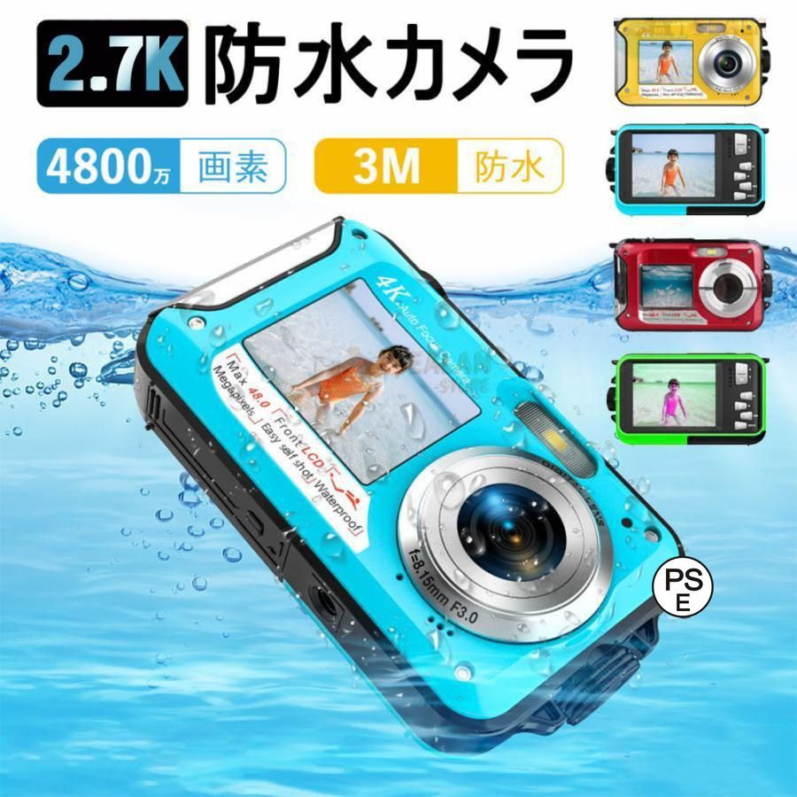 アクションカメラ 小型 2.7K 4800万画素数 バイク 防水 デジカメ デジカメ 水中カメラ デジタルカメラ スポーツカメラ SDカード別売 子供用