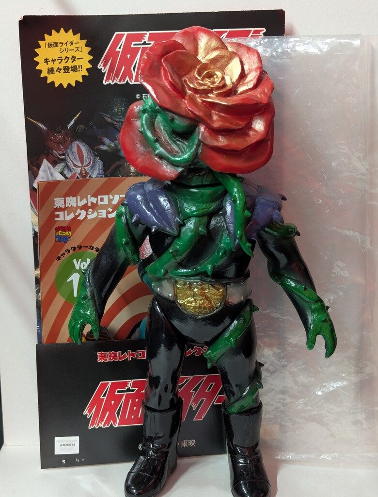 アンティーク 民藝 木工 把手付臼 器 薬研 花器 ブロカント 検）インド