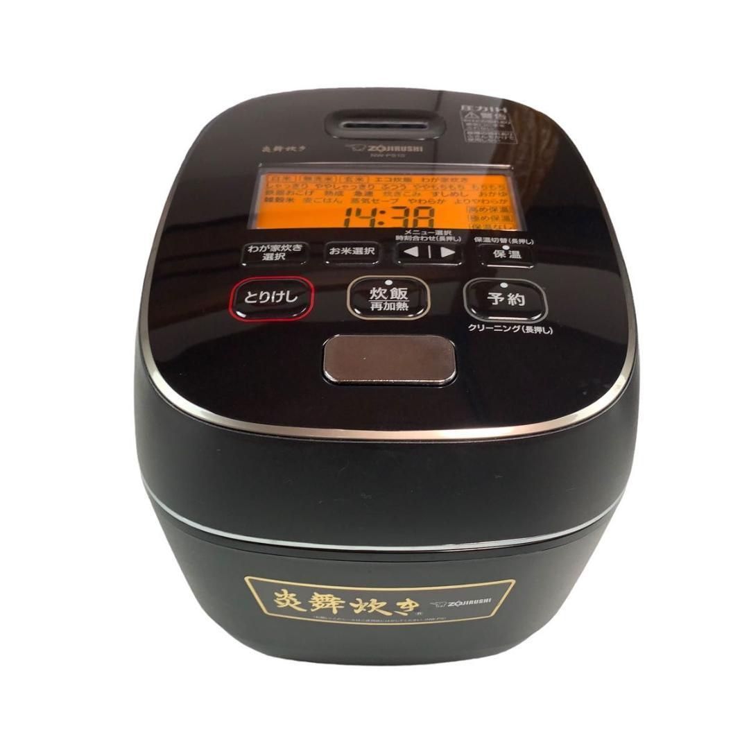 象印 炎舞炊き4合 ZOJIRUSHI NW-ES07-BZ