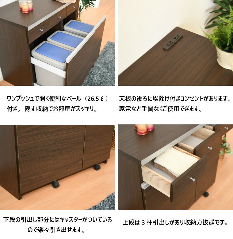 フレンチカントリー