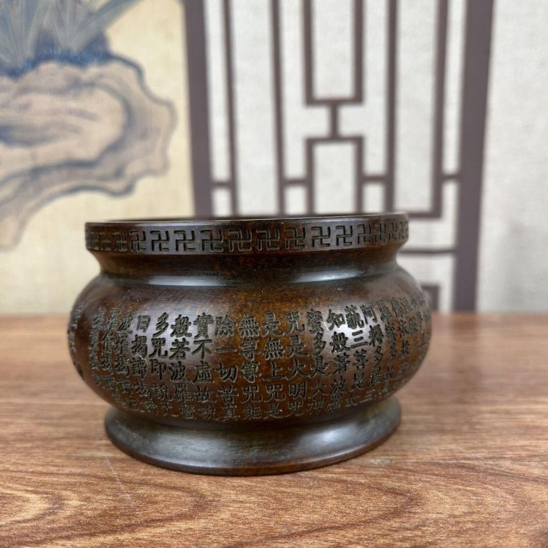 心経 供養 供仏 仏具 香炉 工芸品 美術品 置物 心経 供養 供仏 仏具 香炉 工芸品 美術品 置物 2025年最新】Yahoo!
