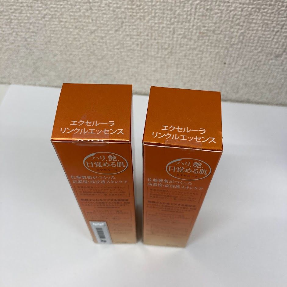 エクセルーラ リンクルエッセンス 50mL 美容液×2 - メルカリShops