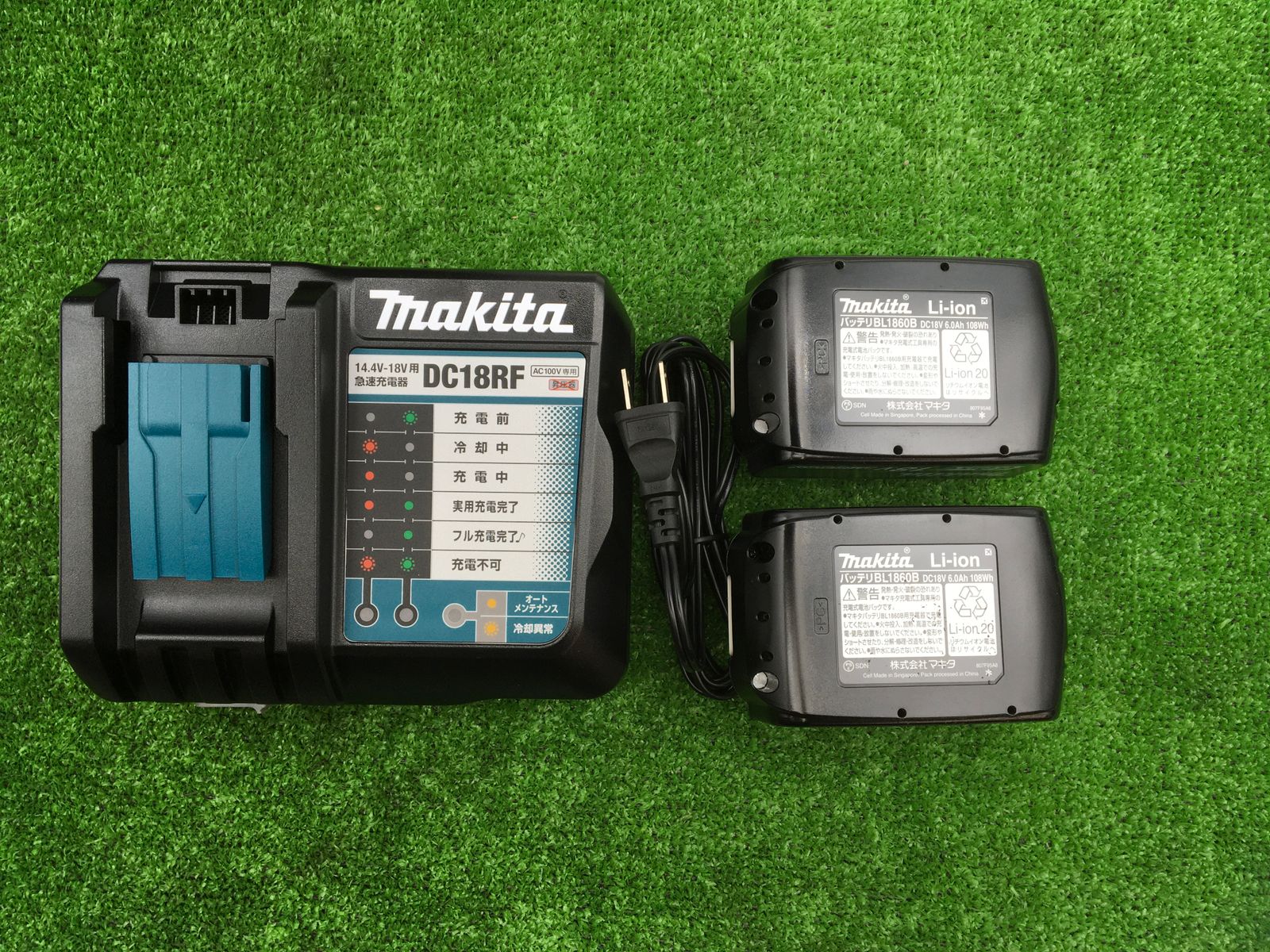 領収書発行可】☆Makita/マキタ 18v充電式インパクトドライバ