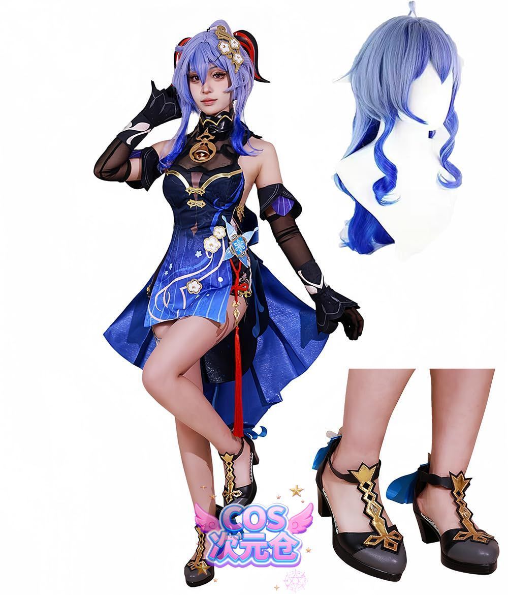 甘雨 玄玉瑤芳 ウィッグ 靴 COSPLEE 原神 cosplay 甘雨 申鶴 行秋 刻晴 空 リネ アルレッキーノ 鍾離 閑雲 ウイッグ-靴付き コスチューム 変装 コスプレ衣装 仮装
