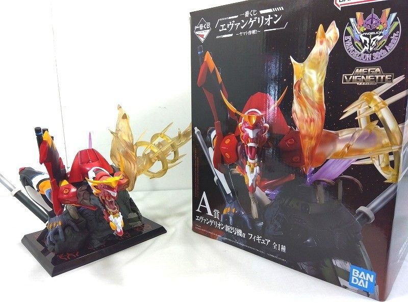 s25g-163kx【中古】BANDAI ﾊﾞﾝﾀﾞｲ 一番くじ ｴｳﾞｧﾝｹﾞﾘｵﾝ ～ﾔﾏﾄ
