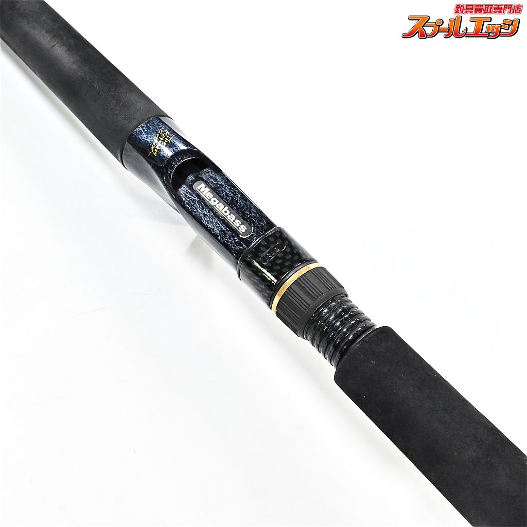 尊敬 メガバス デストロイヤー F5-66X ベアリングダウン megabass DESTROYER BEARING DOWN バス ベイトモデル K_241 v43216