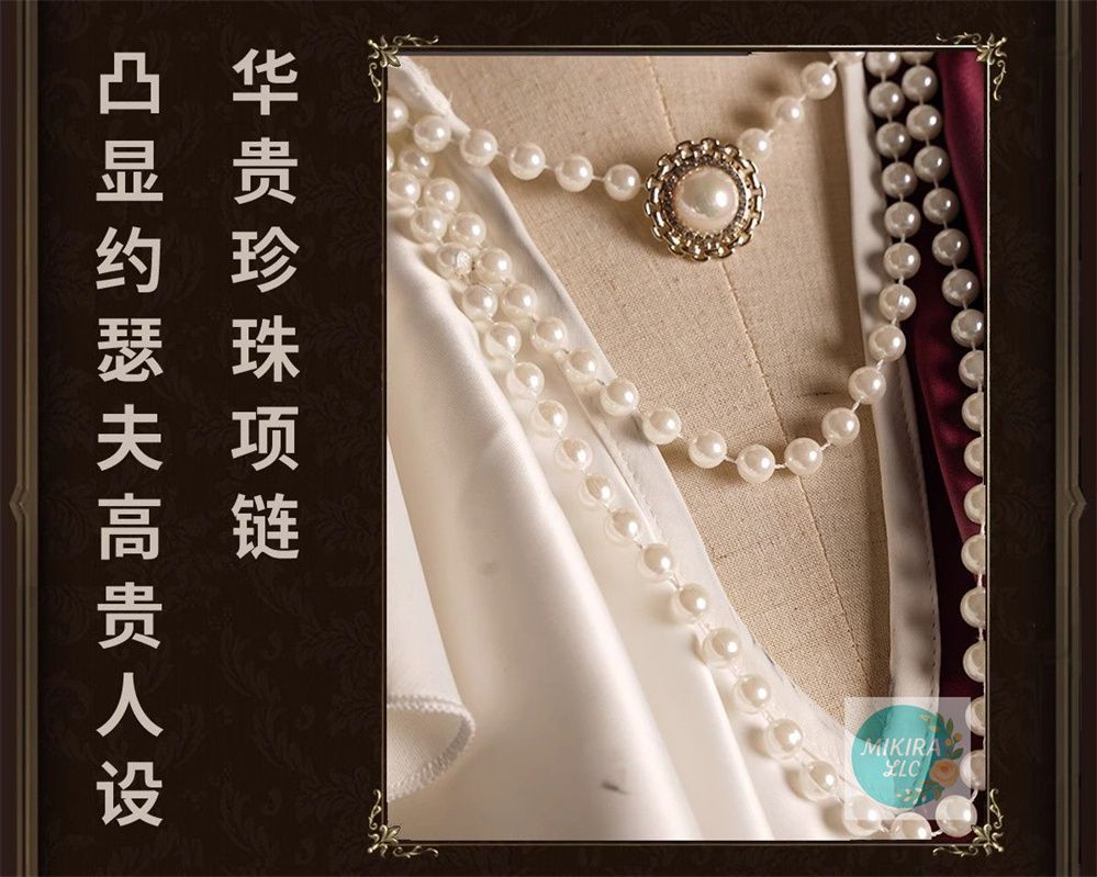 Cosplay 第五人格