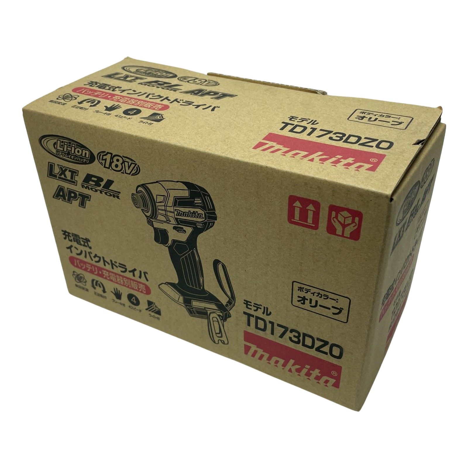 MAKITA マキタ インパクトドライバ TD173DZO オリーブ 18v 本体のみ