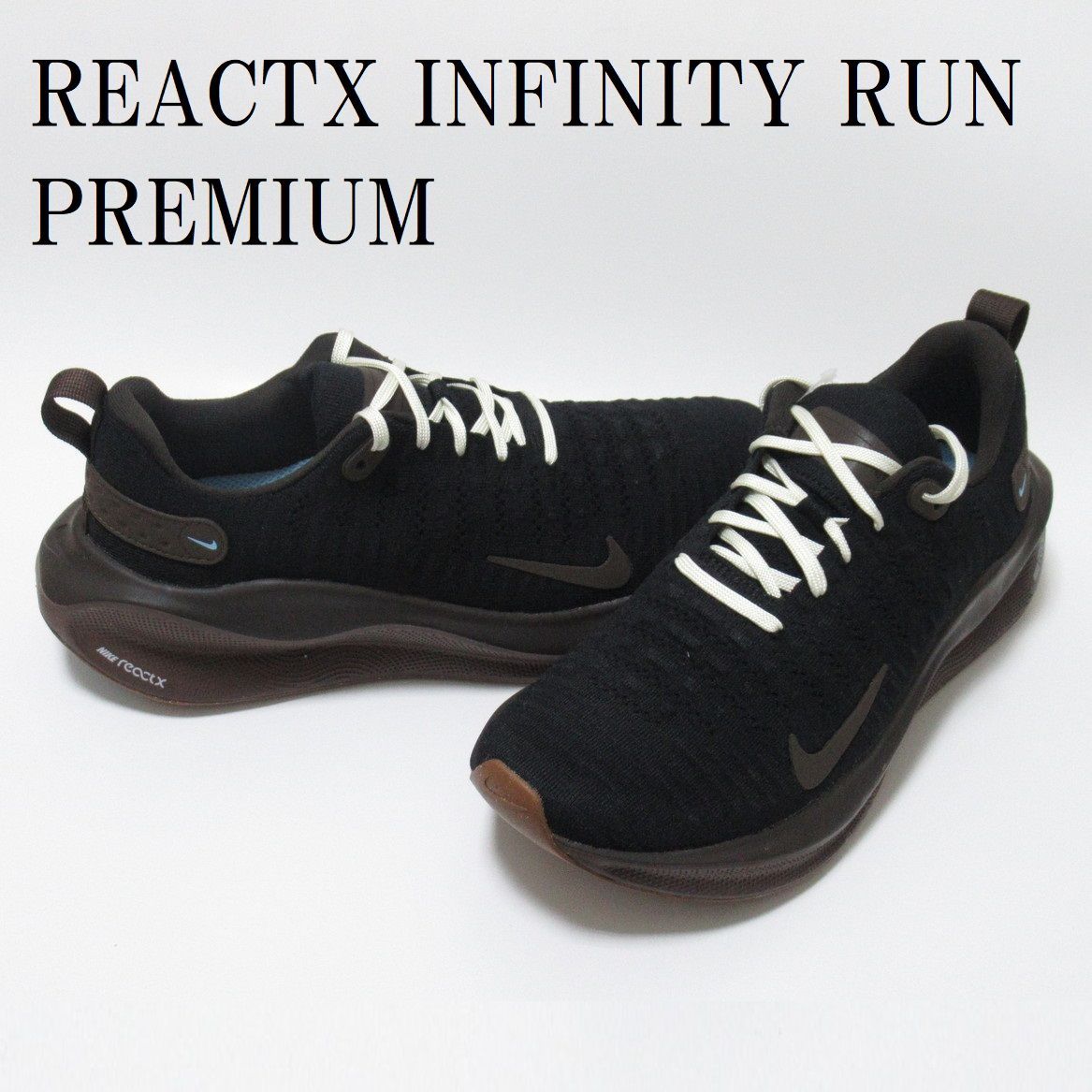 NIKE REACTX INFINITY RUN 4 PRM ブラック ナイキ リアクトX