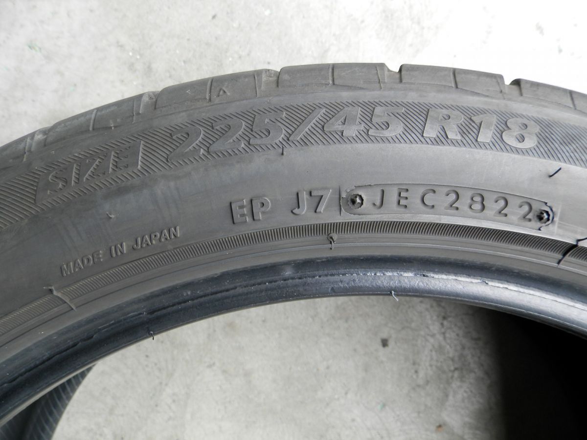 ラジアルタイヤ 4本SET