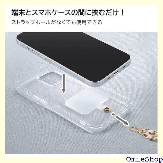WTB JAPAN スマホショルダー チェーン レザー パープル スマホ