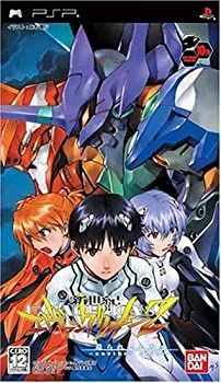 【】新世紀エヴァンゲリオン2 造られしセカイ -another cases- 10周年記念メモリアルBOX(限定版) - PSP
