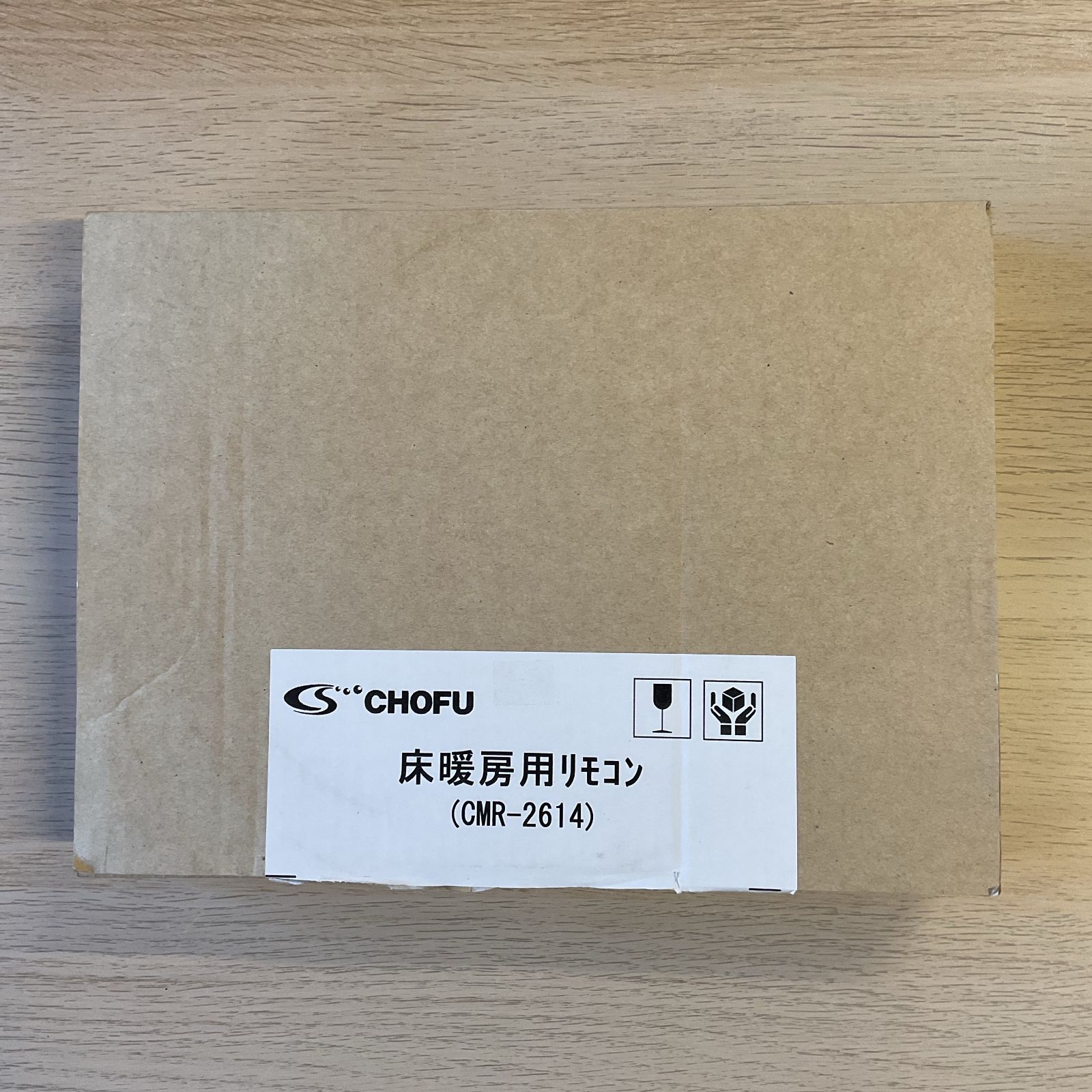 長府 床暖房用リモコン CMR-2614 - メルカリ