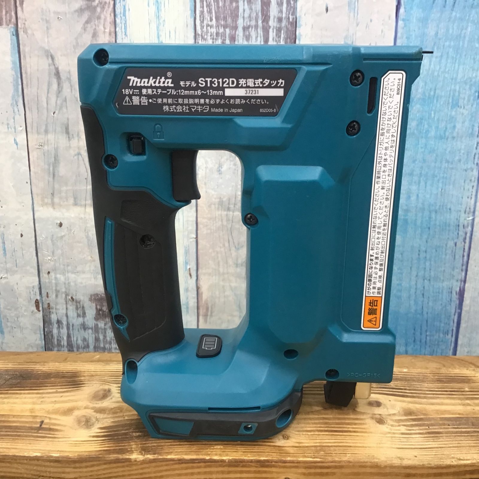 〇マキタ(makita) CT線 コードレスタッカー ST312DZK 本体+ケース【柏店】 - メルカリ