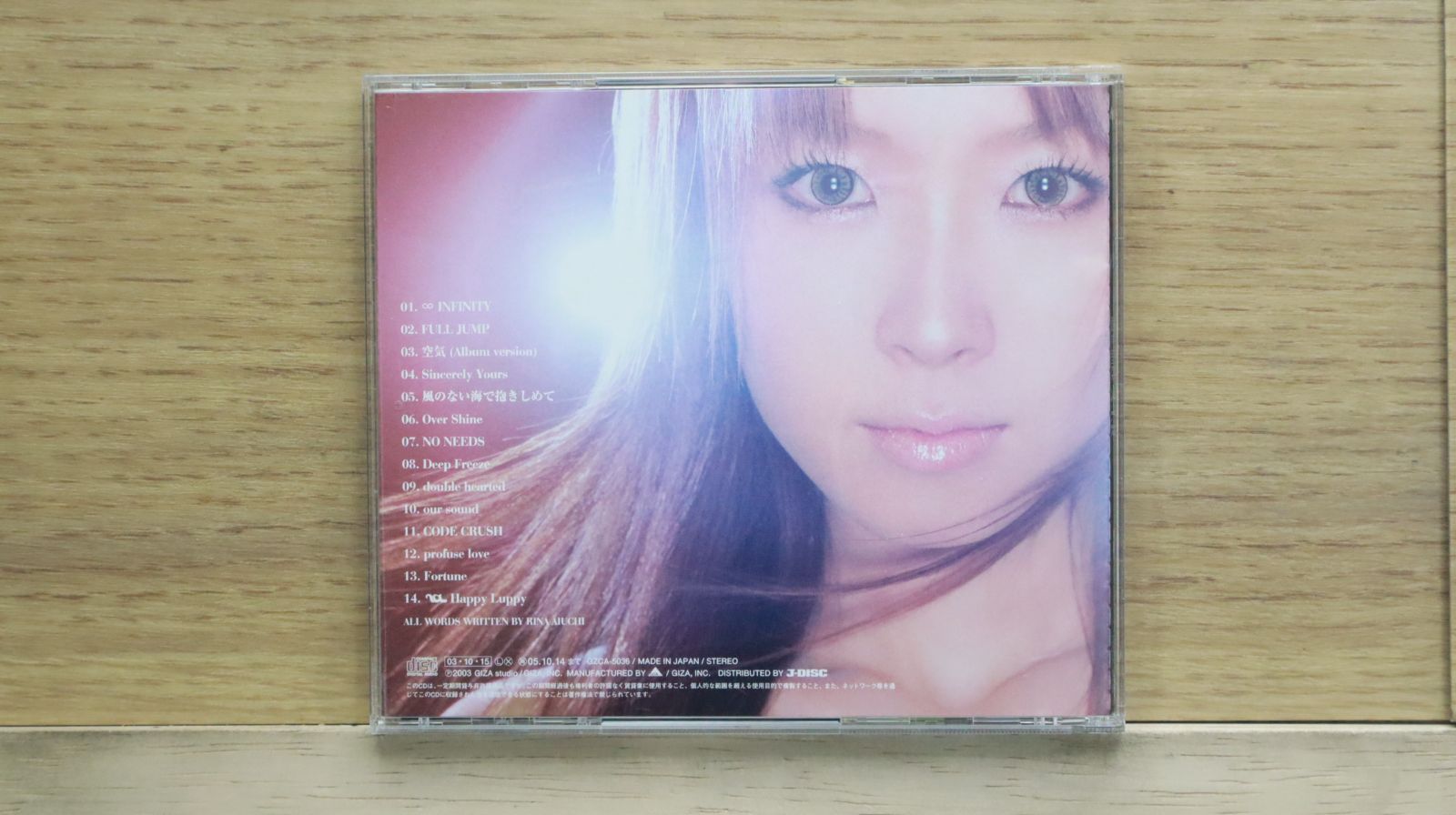 国内盤CD☆愛内里菜/RINA AIUCHI□ A.I.R 【GZCA5036