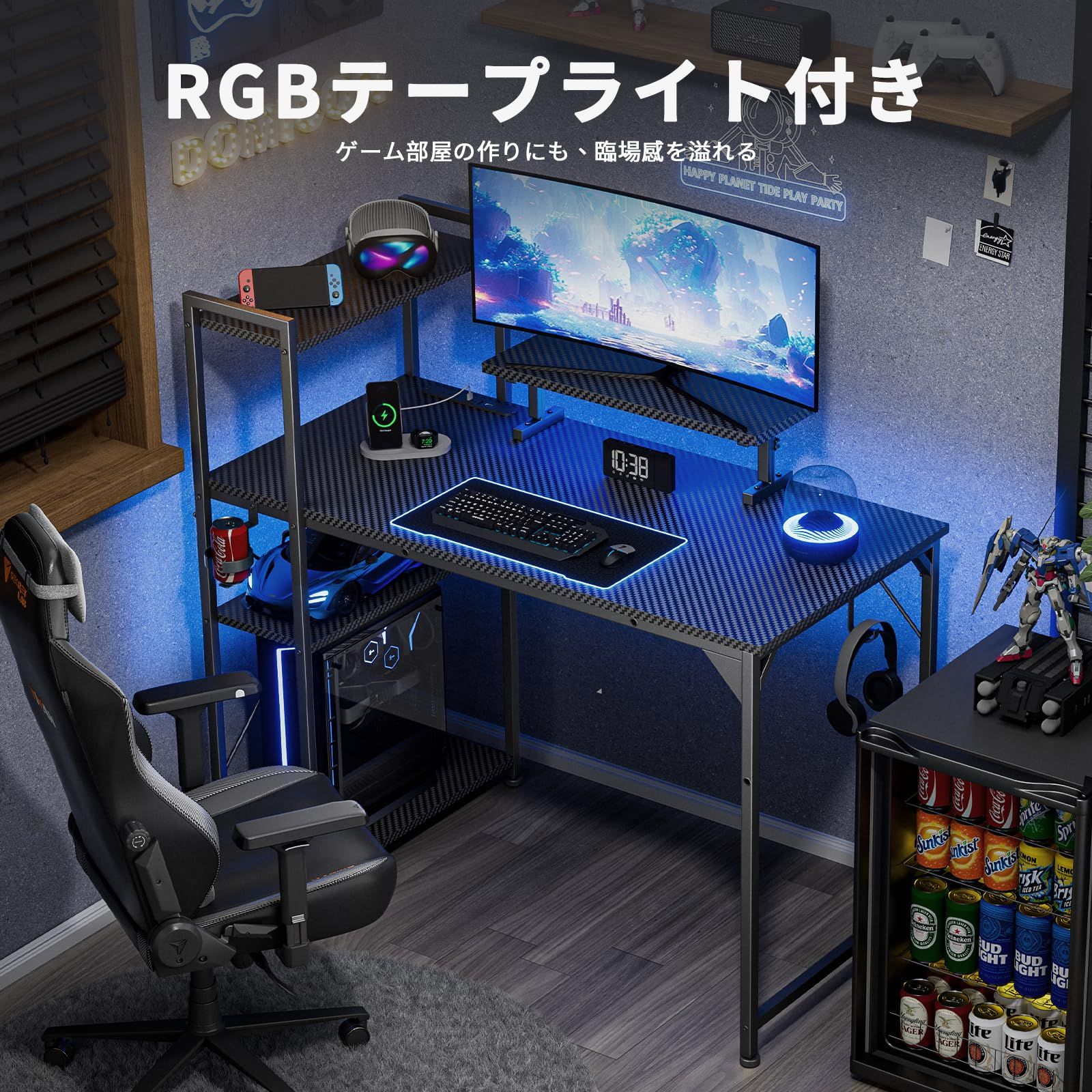 注文 【新品】パソコンデスク l字 幅119cm M2763-184-140】 パソコン