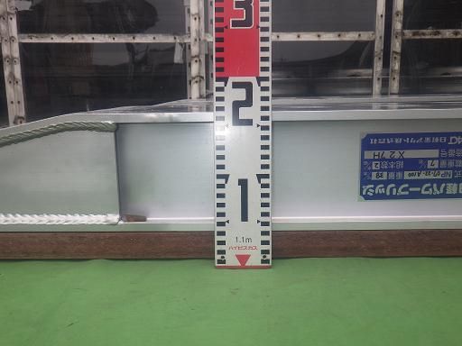 デコトラ 日軽パワーブリッジ