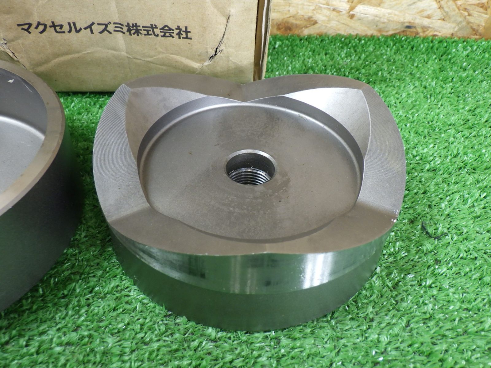 マクセルイズミ B104パンチセット