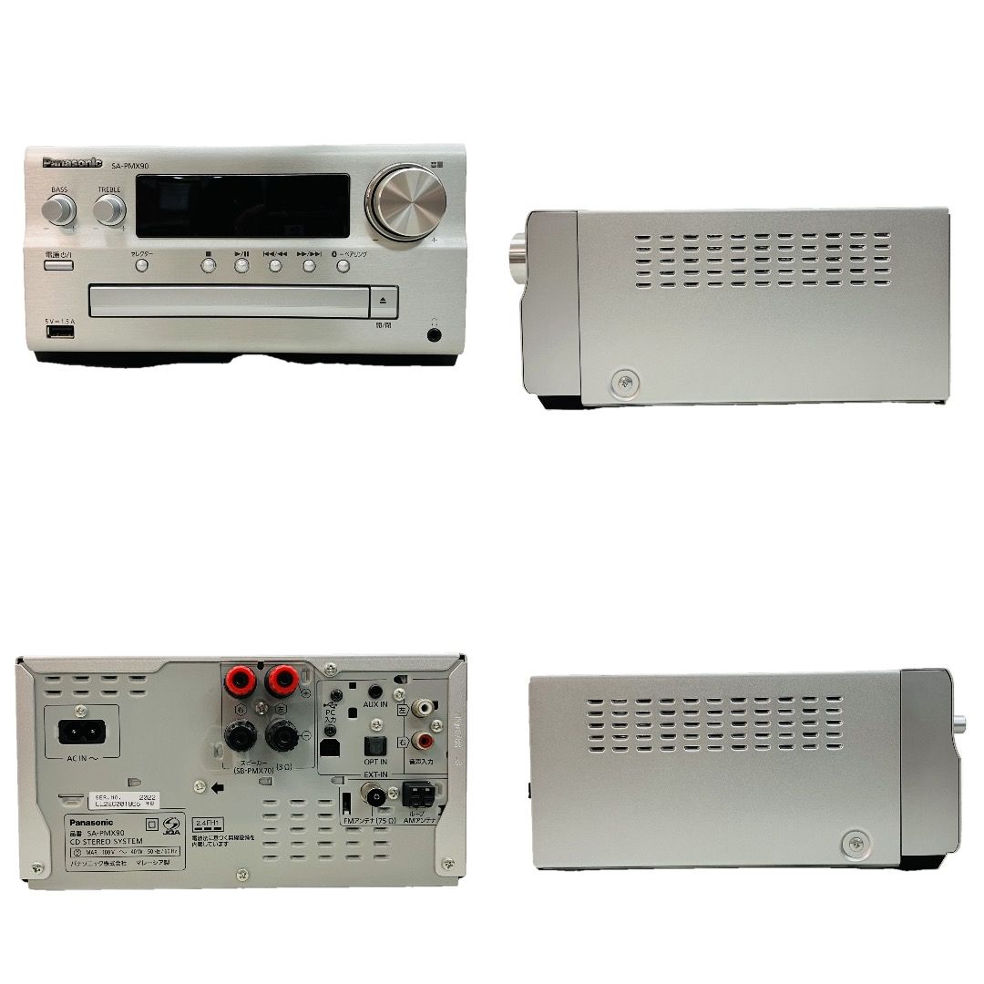 スピーカー Bluetooth対応