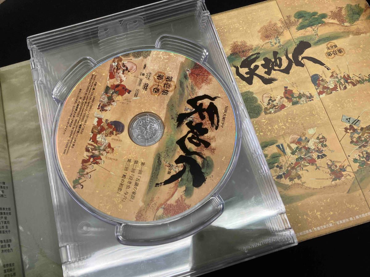 大河ドラマ　天地人　完全版　第壱集 51rX3A5ckQL._AC_SY200_QL15_.jpg
