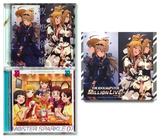CD ミリオンライブ M@STER SPARKLE インストCD全巻+特典BOX CD ミリオンライブ M@STER SPARKLE インストCD全巻+特典BOX CD