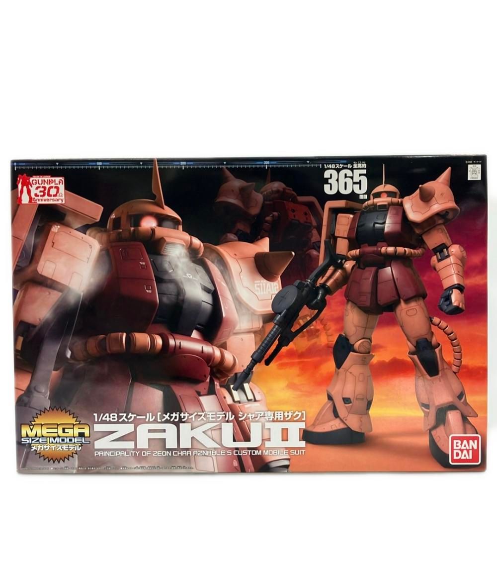バンダイ 機動戦士ガンダム メガサイズモデル 1|48 シャア ザク プラモデル