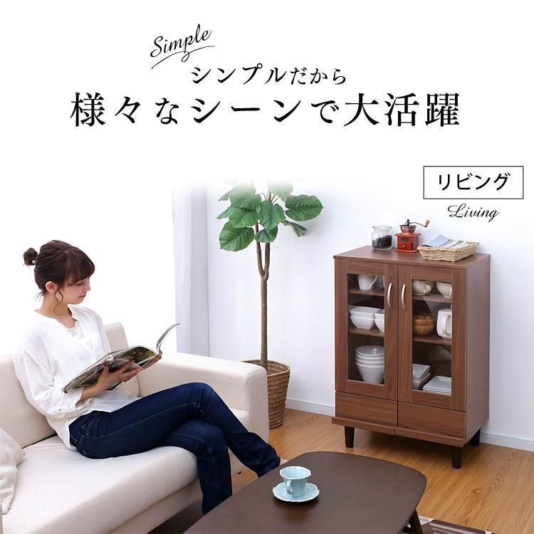 キッチンキャビネット 収納