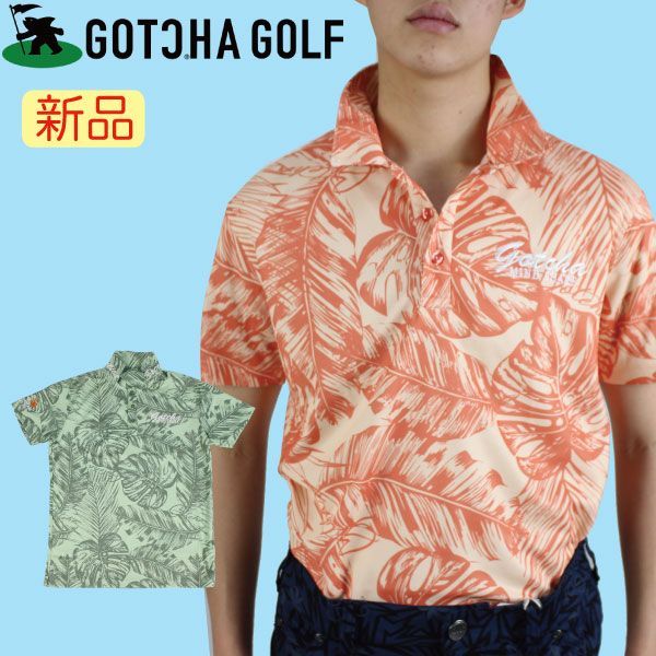 新品 GOTCHA GOLF ガッチャ ゴルフ 総柄 ボタニカル ショーツ ストレッチハーフパンツ Mサイズ ホワイト 超美品ガッチャゴルフ ボールポーチ ネイビー×白 ロゴ総柄 小物入れ