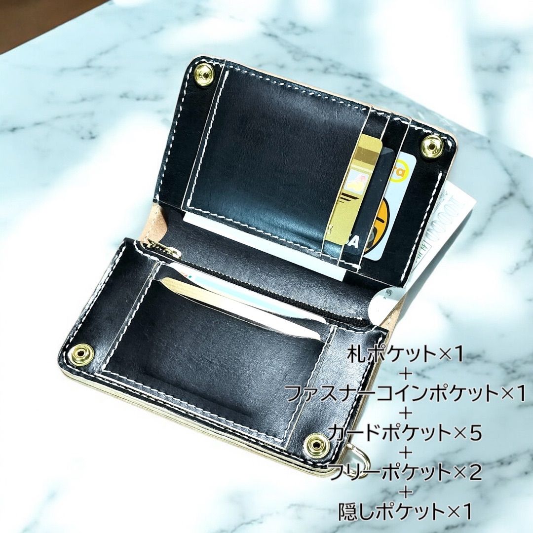 受注製作姫路レザー 丘染め黒 紙幣ポケット付きミドルトラッカー