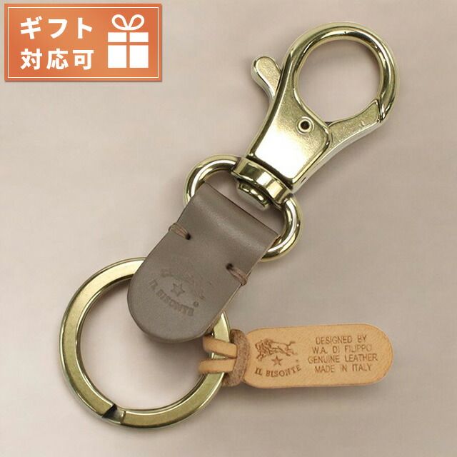 【新品】イルビゾンテ IL BISONTE キーリング メンズ SKH016
