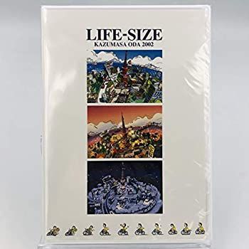 中古】一度は訪れたい世界の街 ナポリの旅 イタリア 4 RCD-5813