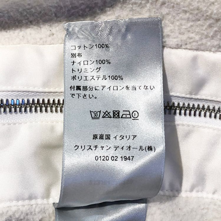 DIOR sacai 21AW ロゴワッペン スウェット ホワイト白Sディオール DIOR sacai 21AW ロゴワッペン スウェット ホワイト白S