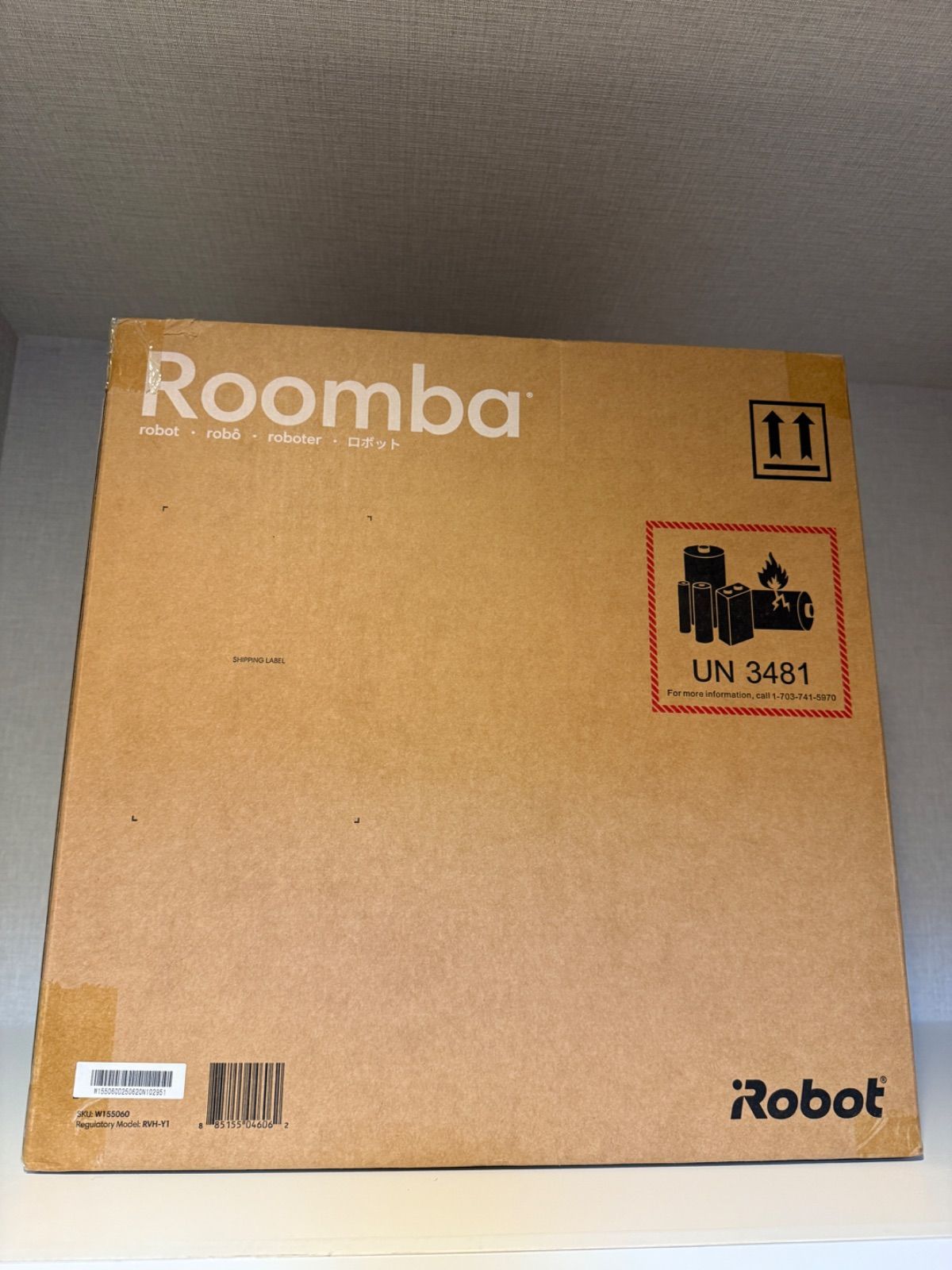 未開封品 Roomba® Max 705 Vac ロボット AutoEmpty™ 充電ステーション WWW_KANDAIZUMI_COM