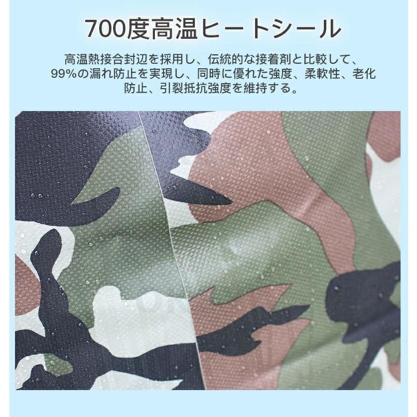 大型雨水貯水タンク 折りたたみ式