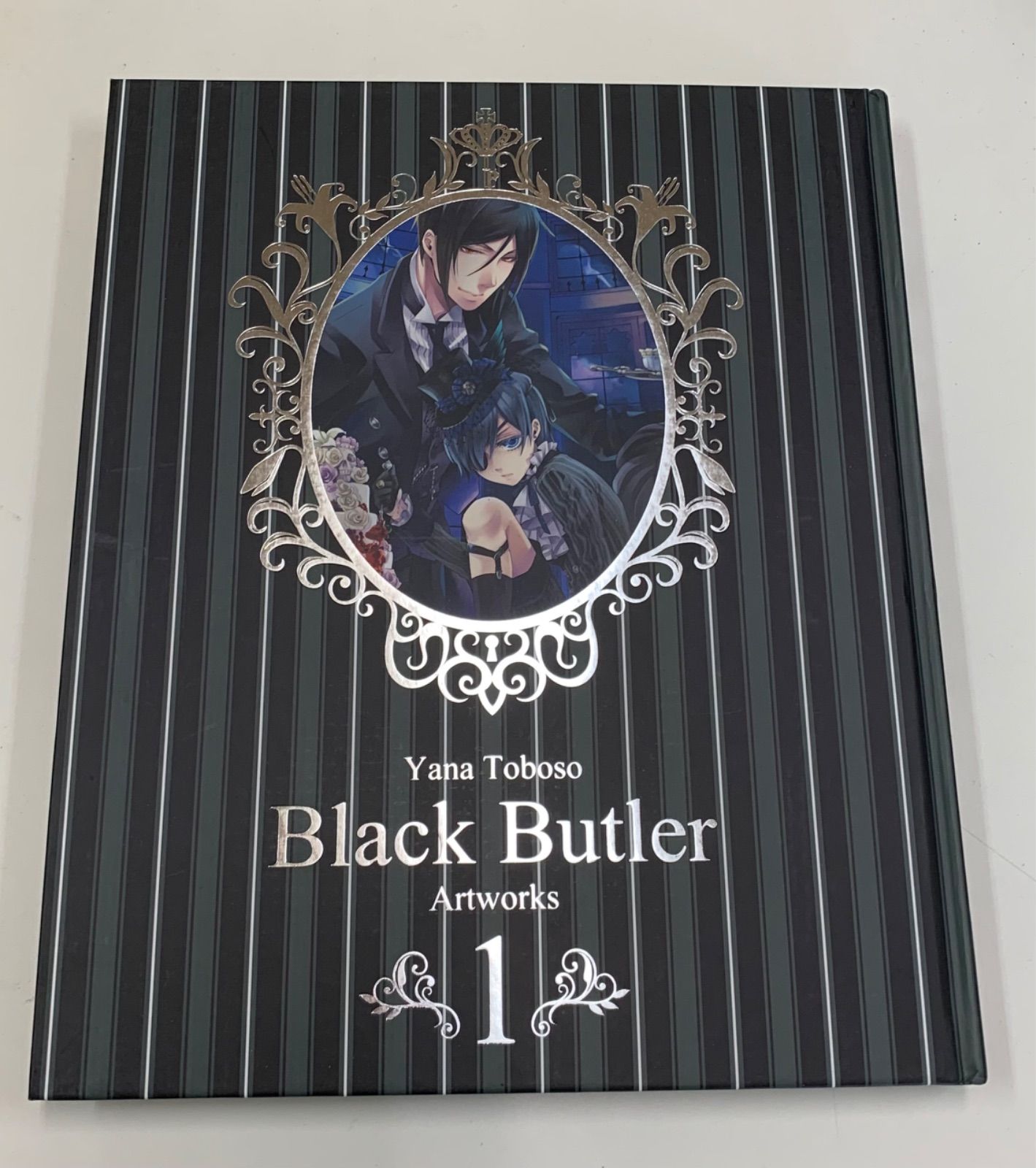 黒執事　枢やな画集　Black Butler　Artworks 1.2.3.4 枢やな画集 黒執事 4 | 枢やな | マンガ | Kindleストア | Amazon