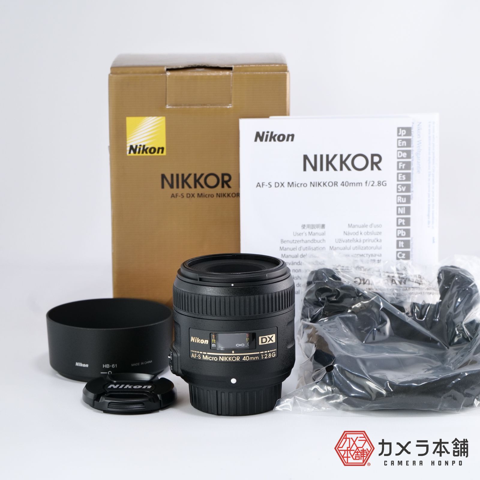 Nikon AF-S DX Micro NIKKOR 40mm f/2.8G - カメラ本舗｜Camera honpo