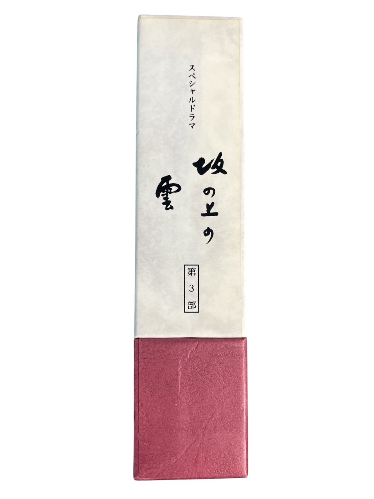 □美品明治から昭和初期□反物（タンモノ） 呉服 ラベル タグ 45枚